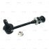 Стойка стабилизатора заднего Toyota Land Cruiser Prado 4runner Gx470 02- 03-05 (/CLT-43) - (4883060030) CTR CL0573 (фото 1)