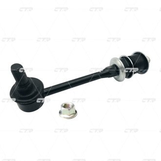 Стійка стабілізатора заднього Toyota Land Cruiser Prado 4runner Gx470 02- 03-05 (/CLT-43) - (4883060030) CTR CL0573