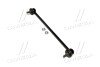 Стійка стаб FRONT Peugeot 207 07- 208/301 12- 2008 13- Citroen C3/DS3 OLD CLPU-4 - ((1646621980)) CTR CL0717 (фото 1)