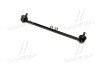 Стійка стаб FRONT Peugeot 207 07- 208/301 12- 2008 13- Citroen C3/DS3 OLD CLPU-4 - ((1646621980)) CTR CL0717 (фото 3)