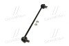 Стійка стаб FRONT Peugeot 207 07- 208/301 12- 2008 13- Citroen C3/DS3 OLD CLPU-4 - ((1646621980)) CTR CL0717 (фото 4)