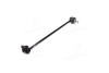 Стійка стаб FRONT Peugeot 3008 09- 5008 09- Citroen C4 Picasso 07- DS5 11- OLD CLPU-5 - (1614281180) CTR CL0718 (фото 2)