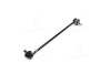 Стійка стаб FRONT Peugeot 3008 09- 5008 09- Citroen C4 Picasso 07- DS5 11- OLD CLPU-5 - (1614281180) CTR CL0718 (фото 4)