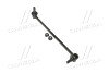 Стійка стаб передня вісь R VW Golf 4 Bora 1 Audi Seat Skoda - ((1J0411316D)) CTR CL0780R (фото 1)