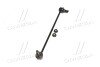 Стійка стаб передня вісь R VW Golf 4 Bora 1 Audi Seat Skoda - ((1J0411316D)) CTR CL0780R (фото 4)