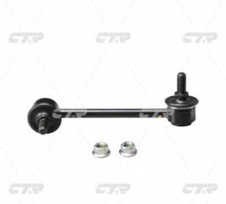 Lacznik isuzu stab. p. trooper - (00350608, 0350608, 05352020) CTR CLIS-2