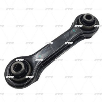 Фото 4 - Рычаг CTR CQM19