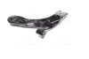 Важіль підвіски TOYOTA AURIS 06-12 LOWER L (C (заміна на новий номер CQ0312L) - (4806902130, 4806902140, 4806912300) CTR CQT19L (фото 3)