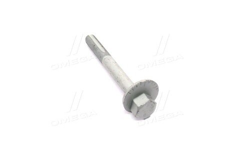 Елемент підвіски - CTR GC0001