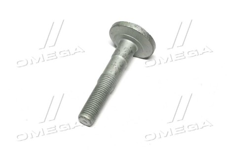 Фото 2 - Автозапчастина CTR GC0004