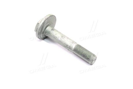 Фото 3 - Автозапчасть CTR GC0009