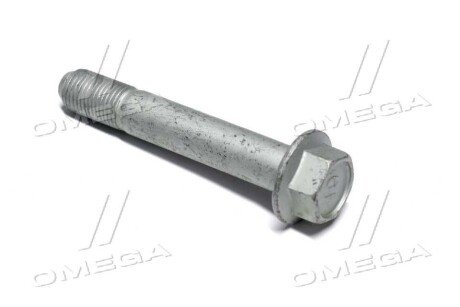 Фото 3 - Автозапчасть CTR GC0015