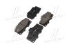 Колодки гальм Toyota Hilux передн. OLD CKT-13 - (04465YZZ57, 0446560030, 0446535260) CTR GK1027 (фото 2)