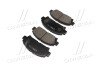 Колодки гальм Toyota Avensis,Carina E,Celica 1.6I,2.0I 16V 94.03- передн. OLD CKT-103 - (0446517140) CTR GK1116 (фото 4)