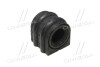 Подушка стабілізатора перед Hyundai SANTA FÉ 2.0/2.2 CRDi 13- (CVKK-93) - (548132W100) CTR GV0341 (фото 1)