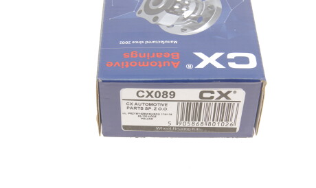 Фото 3 - Підшипник маточини CX CX089