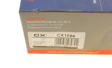 Фото 6 - Подшипник ступицы CX CX 1086 (CX1086)