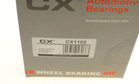 Фото 7 - Підшипник маточини CX CX 1102 (CX1102)