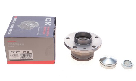 Фото 2 - Подшипник ступицы CX CX1107