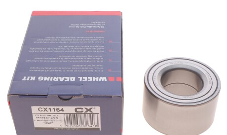 Фото 2 - Підшипник маточини CX CX1164