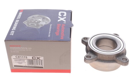 Фото 2 - Подшипник ступицы CX CX1175