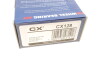 Підшипник маточини CX CX128 - зображення 8