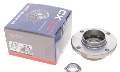 Фото 2 - Подшипник ступицы CX CX287