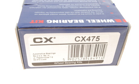 Фото 8 - Підшипник маточини CX CX 475 (CX475)