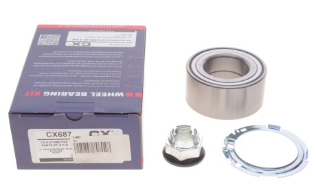 Фото 2 - Підшипник маточини CX CX 687 (CX687)