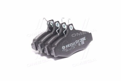 Фото 2 - Тормозные колодки DAFMI / INTELLI D135E