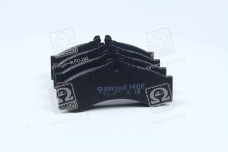 Фото 2 - Тормозные колодки DAFMI / INTELLI D146E