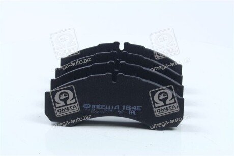 Фото 2 - Гальмівні колодки DAFMI / INTELLI D164E