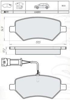 Колодки тормозные дисковые, к-кт. - (a216GN3501080BA, T113501080BA, M113501080) DAFMI / INTELLI D220E