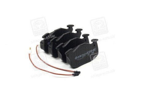 Фото 2 - Гальмівні колодки DAFMI / INTELLI D294E