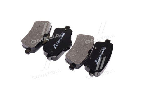 Фото 3 - Гальмівні колодки DAFMI / INTELLI D471E