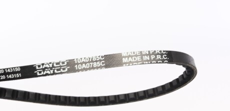 Фото 3 - Ремінь приводний DAYCO 10A0785C