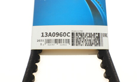 Фото 5 - Ремінь приводний DAYCO 13A0960C