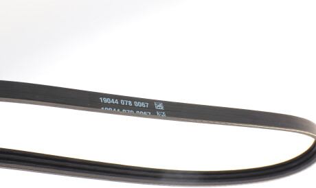 Фото 2 - Ремінь приводний DAYCO 3PK1025