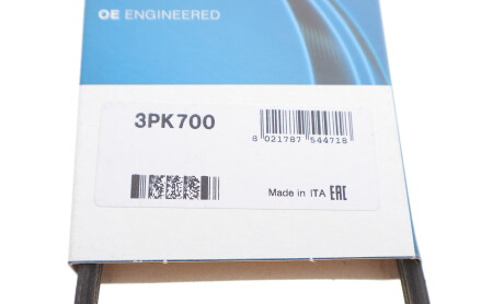 Фото 6 - Ремінь приводний DAYCO 3PK700