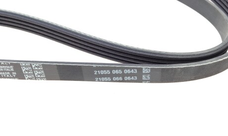 Фото 3 - Ремень приводной DAYCO 4PK1045