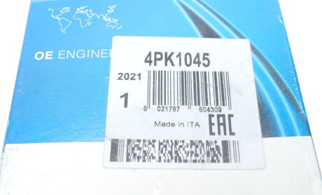 Фото 6 - Ремень приводной DAYCO 4PK1045