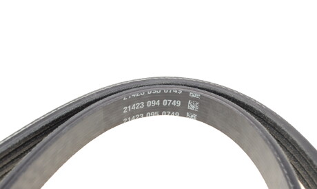 Фото 3 - Ремінь приводний DAYCO 4PK1102EE