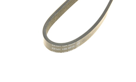 Фото 4 - Ремень приводной DAYCO 4PK1155S