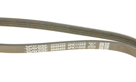 Фото 5 - Ремень приводной DAYCO 4PK1155S