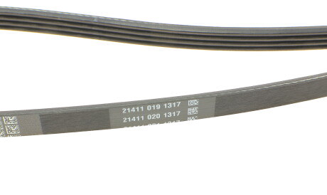 Фото 3 - Ремінь приводний DAYCO 4PK1488