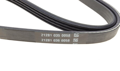 Фото 3 - Ремень приводной DAYCO 4PK1520