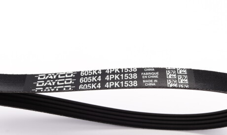Фото 3 - Ремень приводной DAYCO 4PK1538
