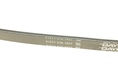 Фото 3 - Ремінь приводний DAYCO 4PK711EE