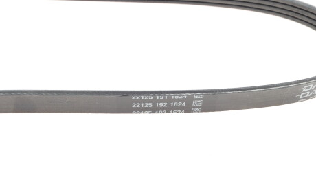 Фото 3 - Ремінь приводний DAYCO 4PK747