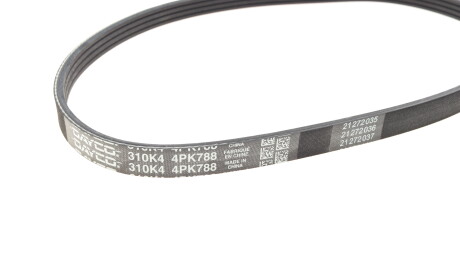 Фото 2 - Ремінь приводний DAYCO 4PK788